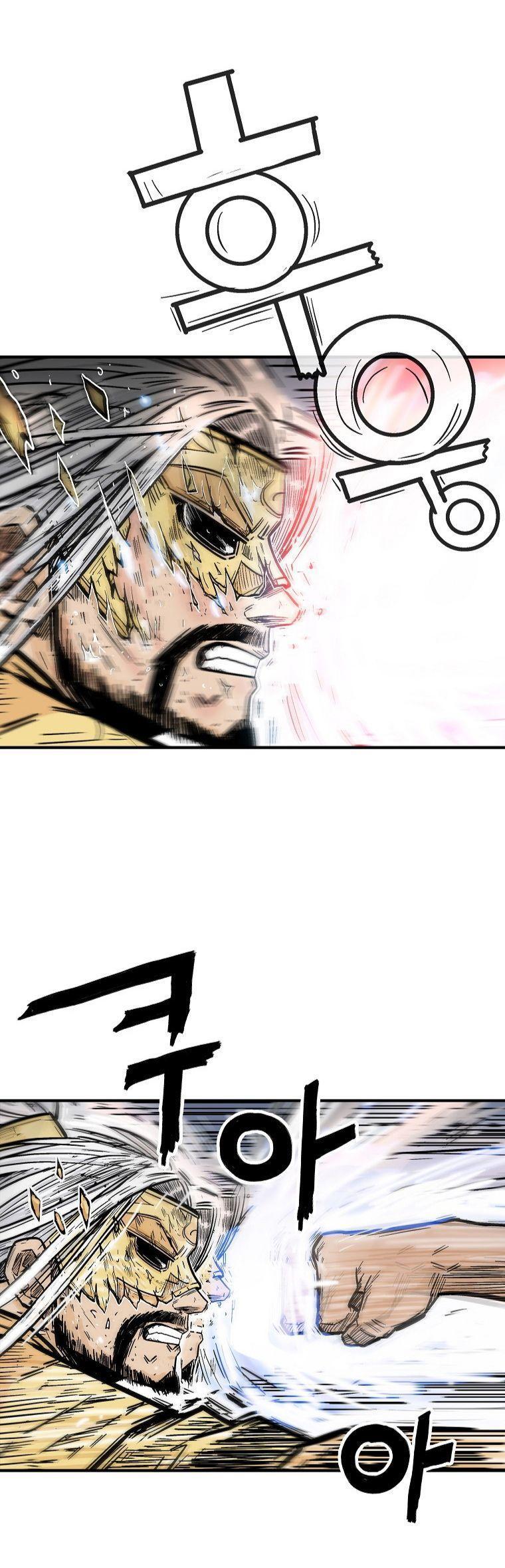 Fist Demon Of Mount Hua ตอนที่ 99 35