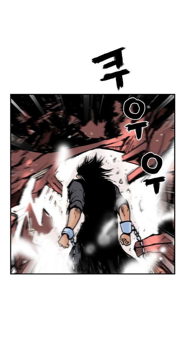 Fist Demon Of Mount Hua ตอนที่ 132 35