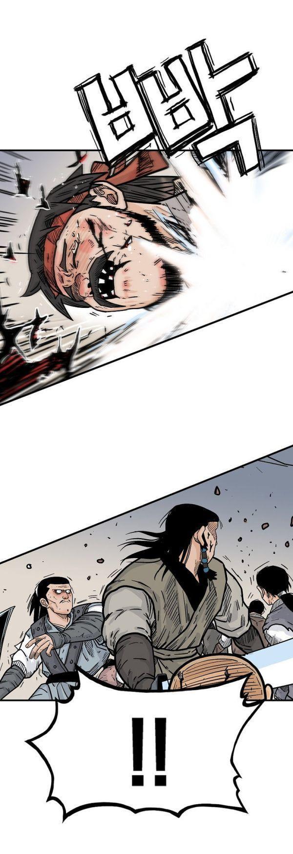 Fist Demon Of Mount Hua ตอนที่ 135 36