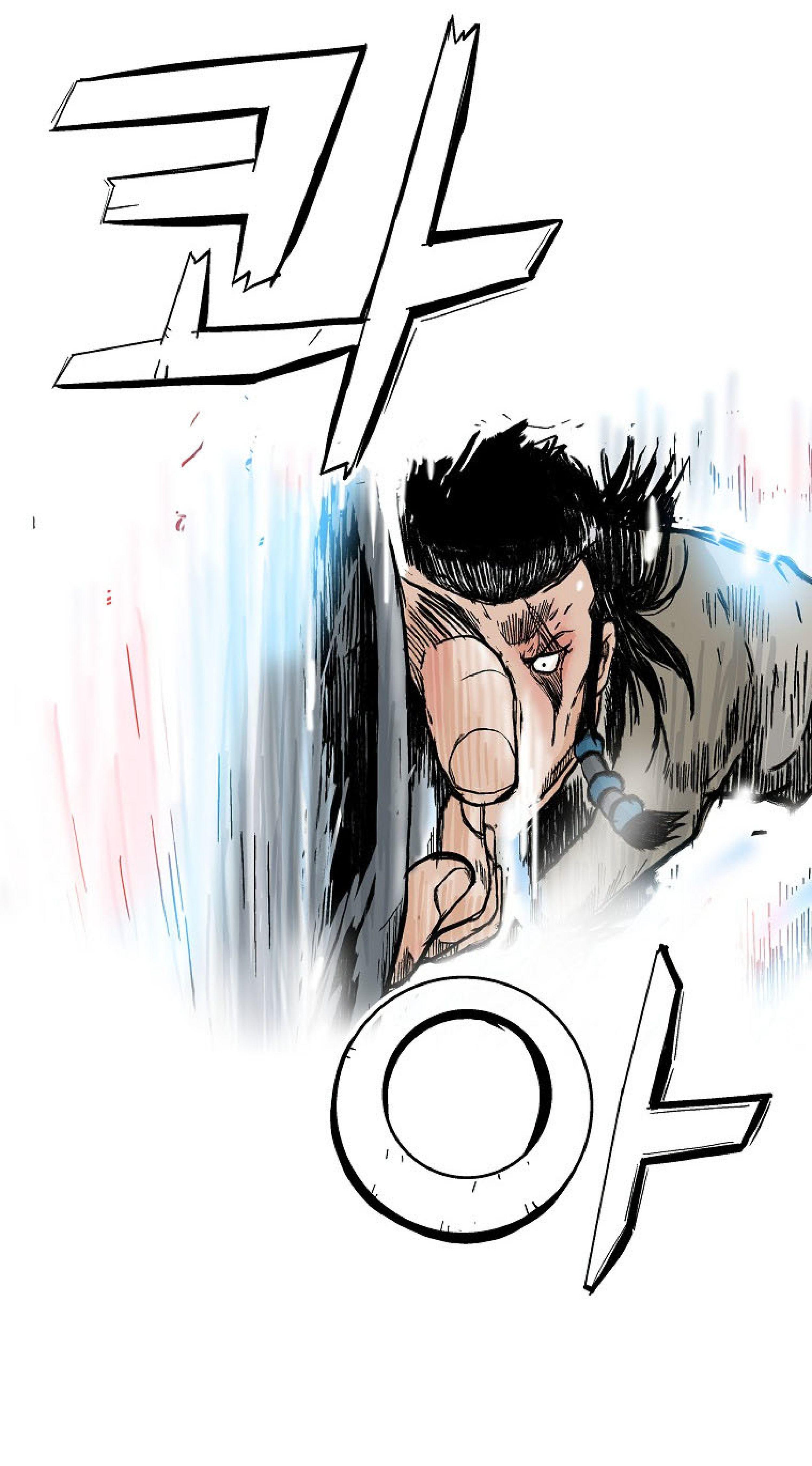 Fist Demon Of Mount Hua ตอนที่ 136 36