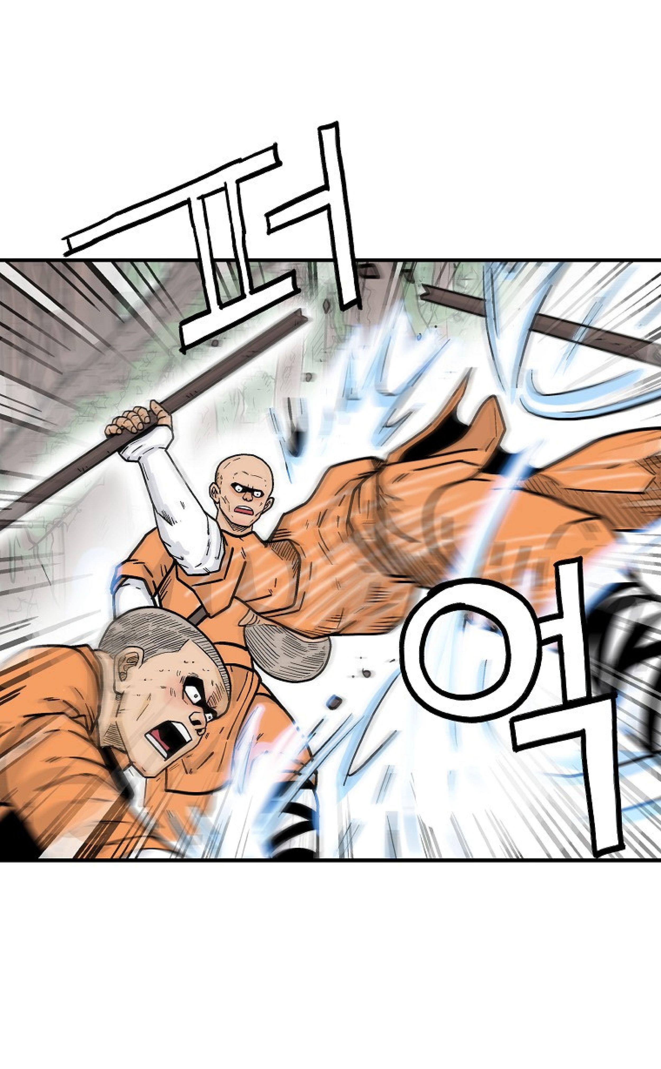 Fist Demon Of Mount Hua ตอนที่ 142 37