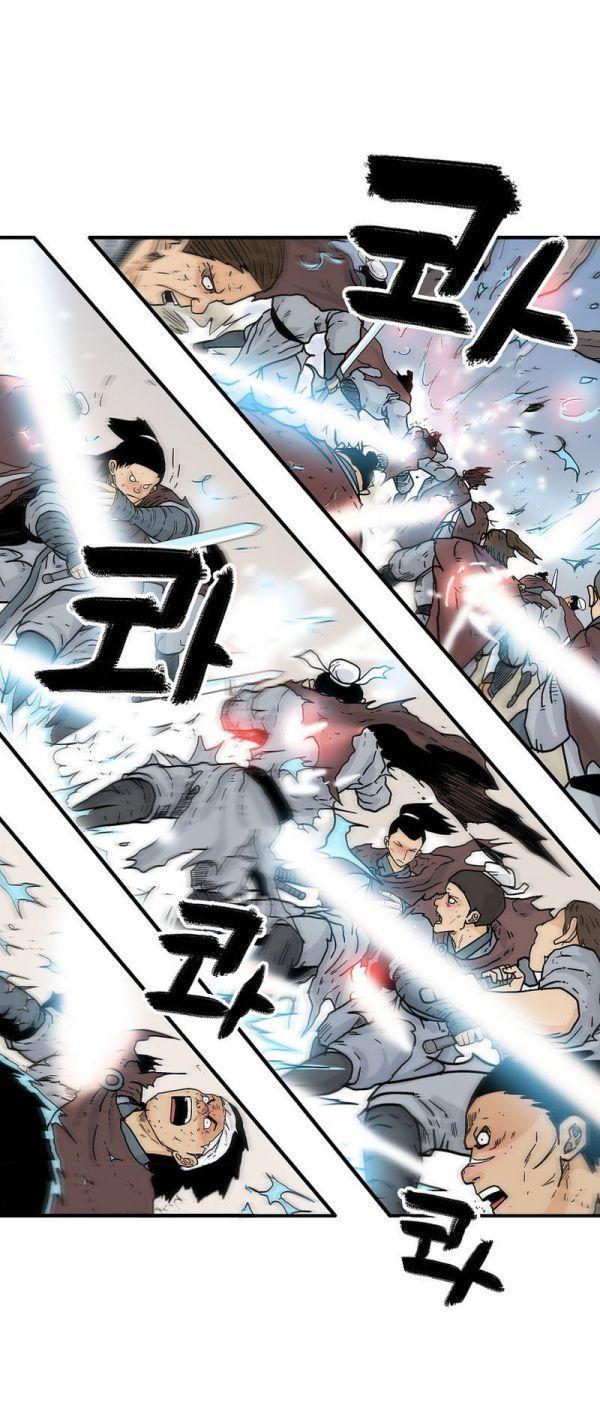 Fist Demon Of Mount Hua ตอนที่ 121 38