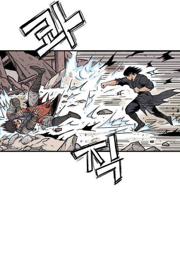 Fist Demon Of Mount Hua ตอนที่ 135 38