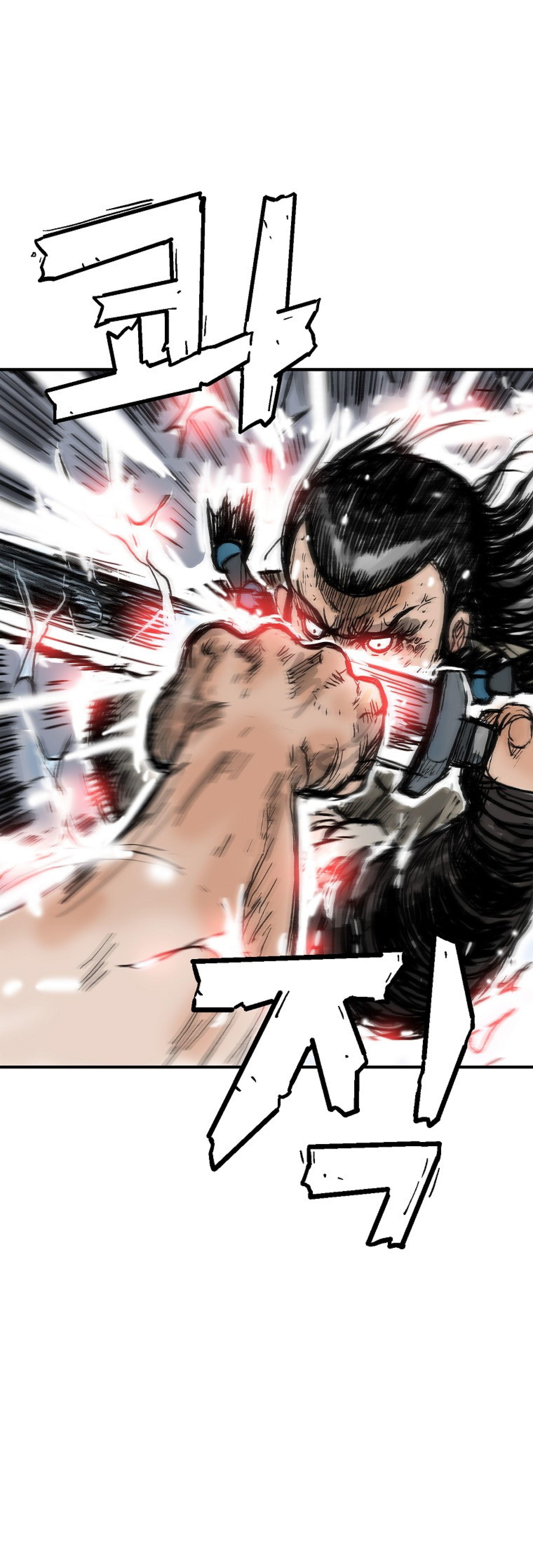 Fist Demon Of Mount Hua ตอนที่ 136 3