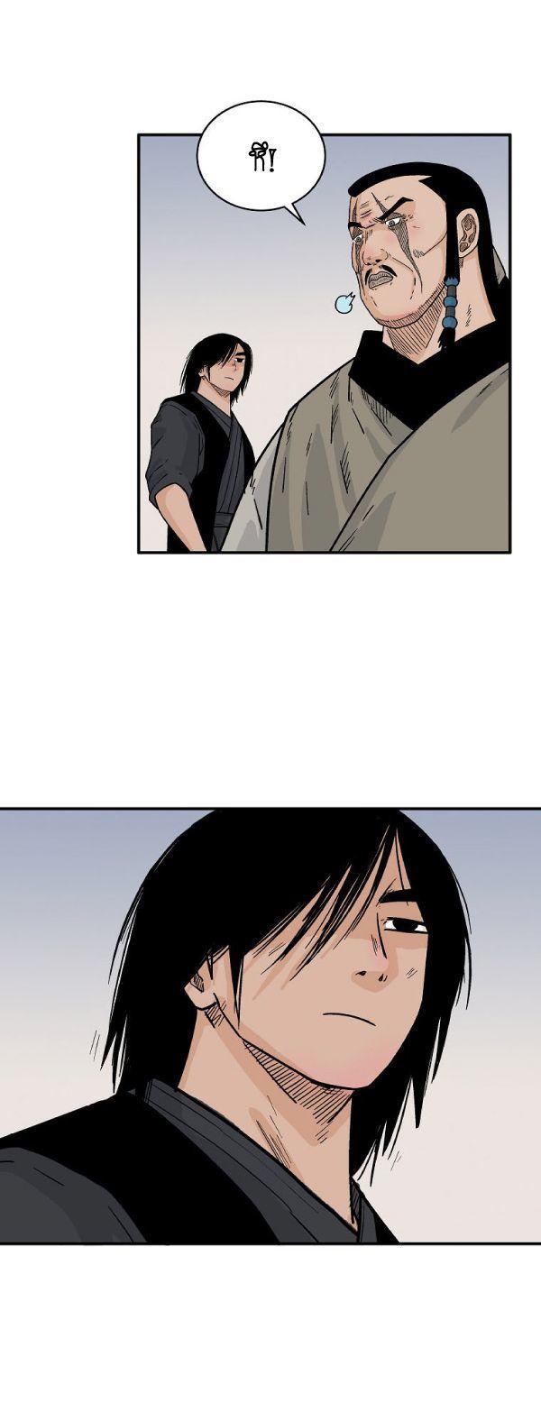 Fist Demon Of Mount Hua ตอนที่ 127 39