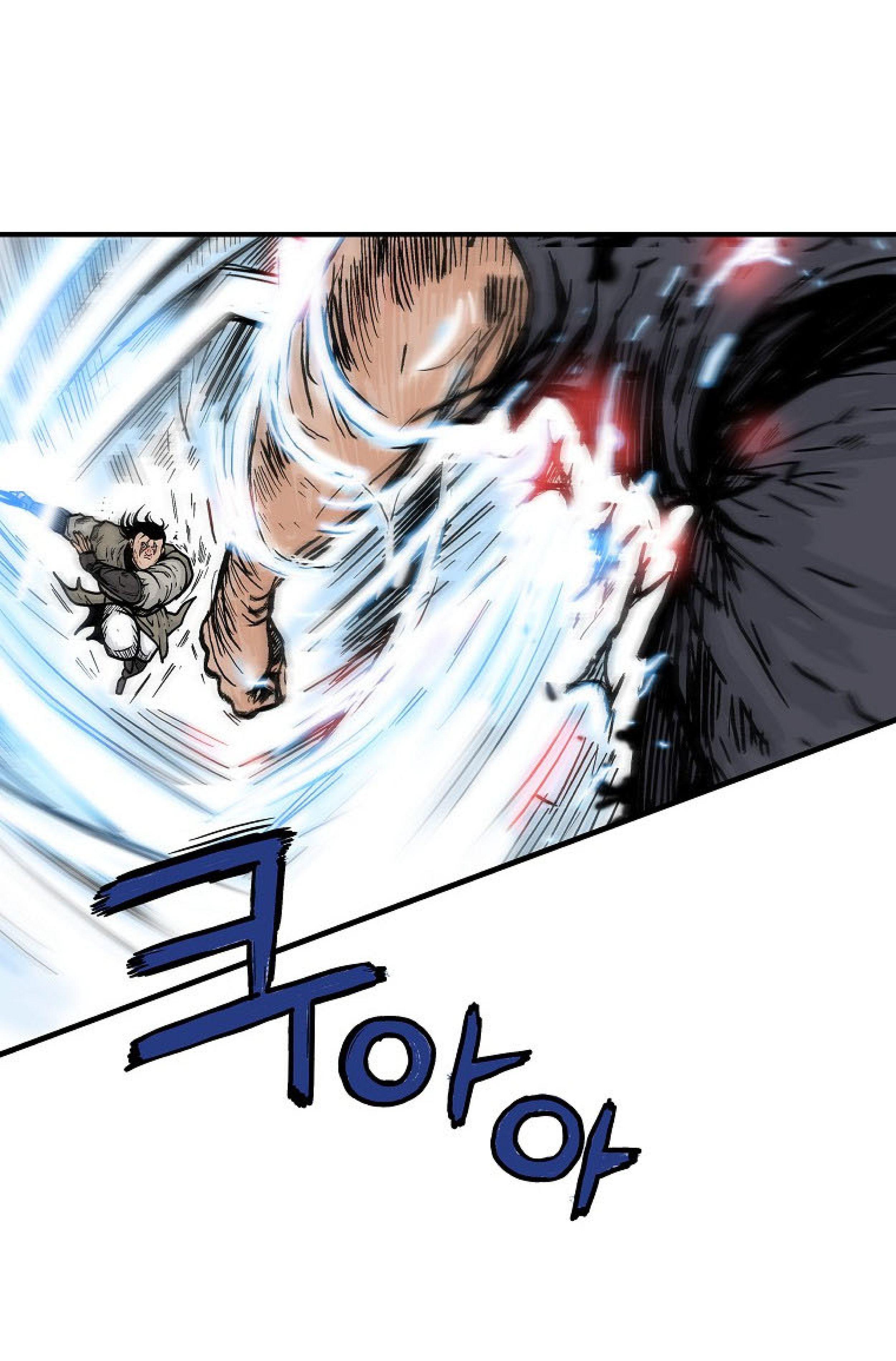 Fist Demon Of Mount Hua ตอนที่ 136 39