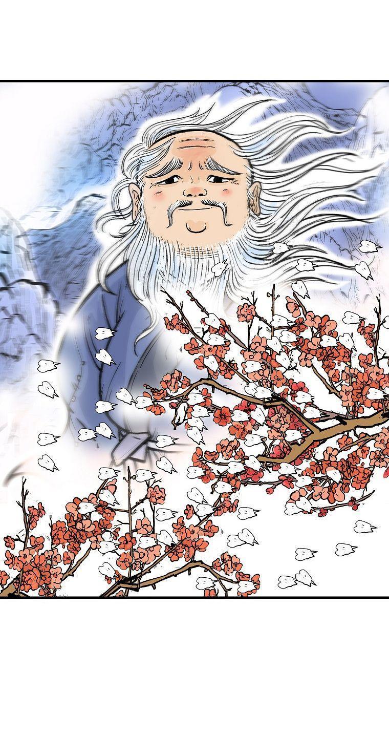 Fist Demon Of Mount Hua ตอนที่ 104 39