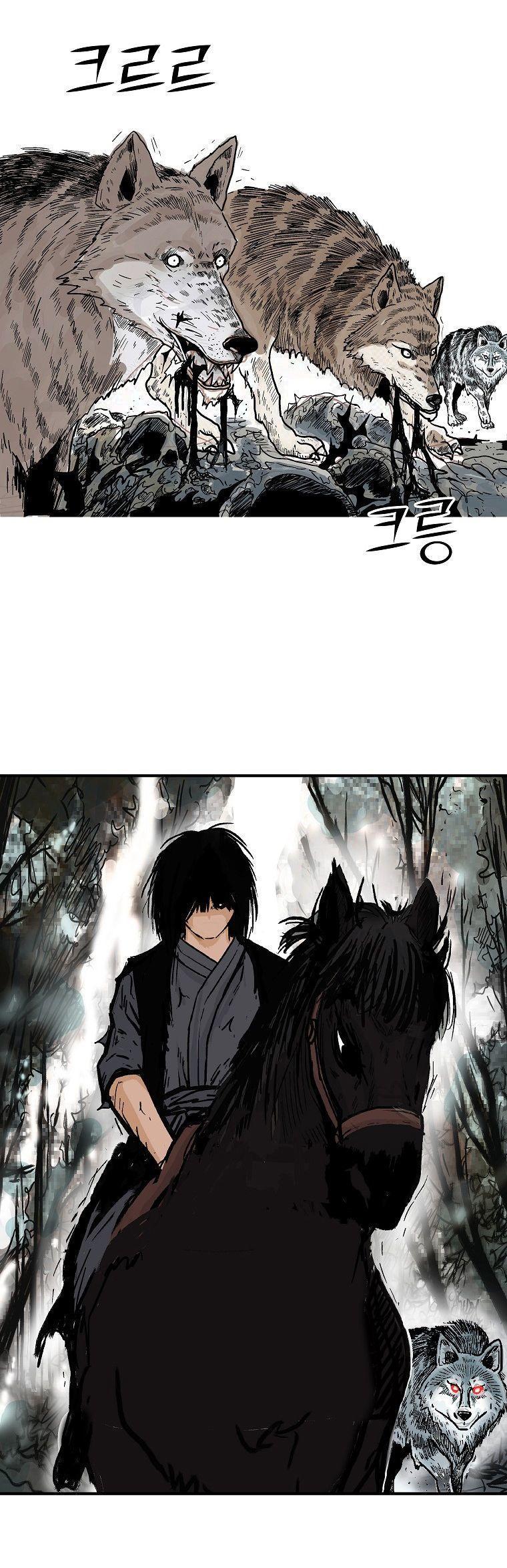 Fist Demon Of Mount Hua ตอนที่ 105 39