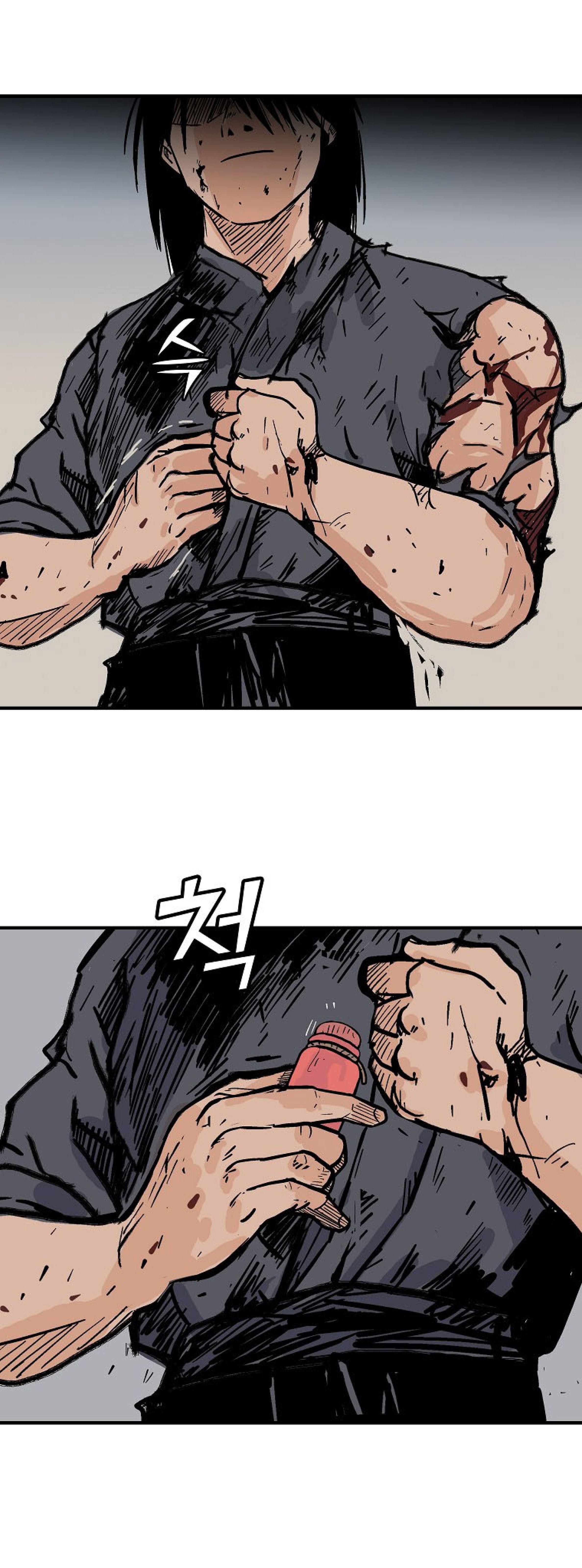 Fist Demon Of Mount Hua ตอนที่ 137 3