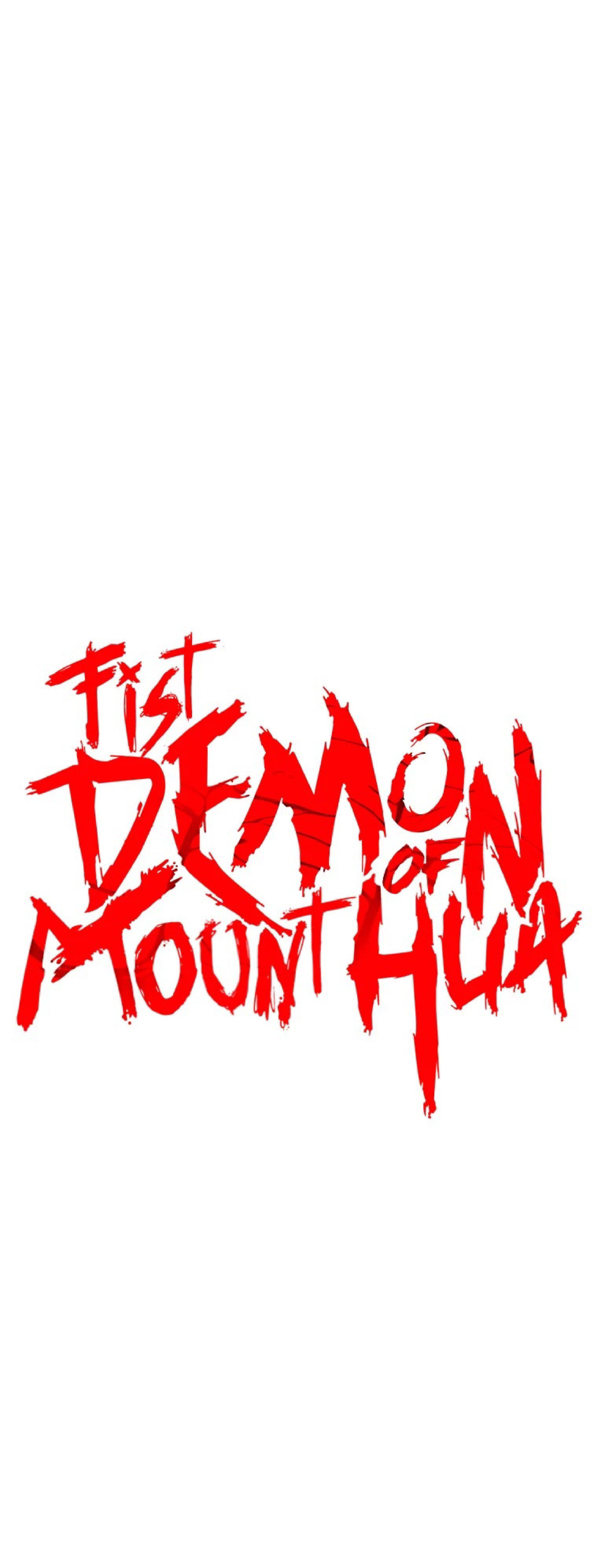 Fist Demon Of Mount Hua ตอนที่ 73 3