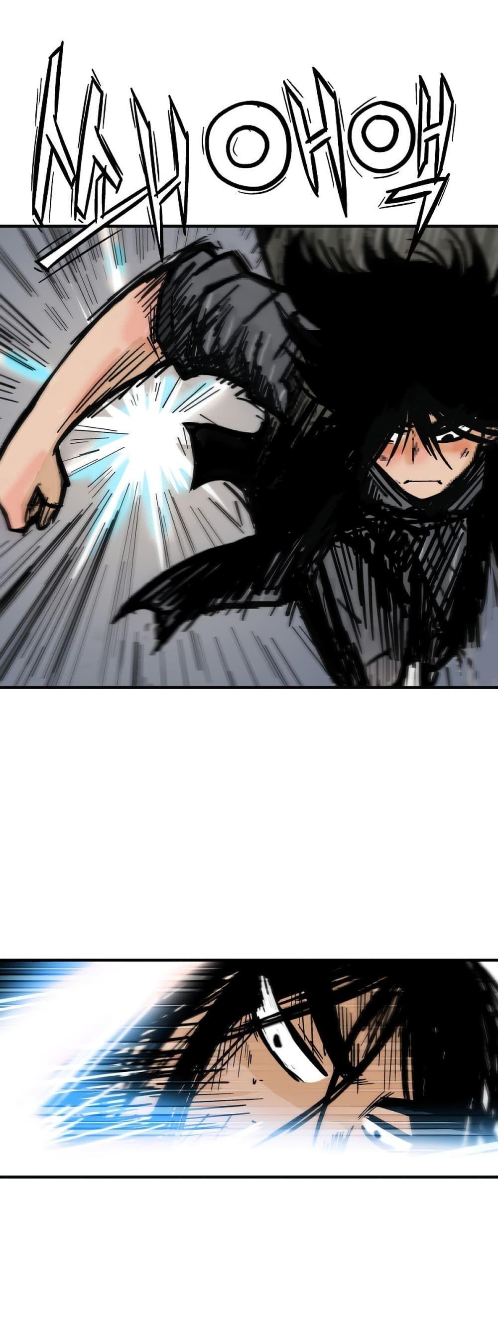 Fist Demon Of Mount Hua ตอนที่ 111 41