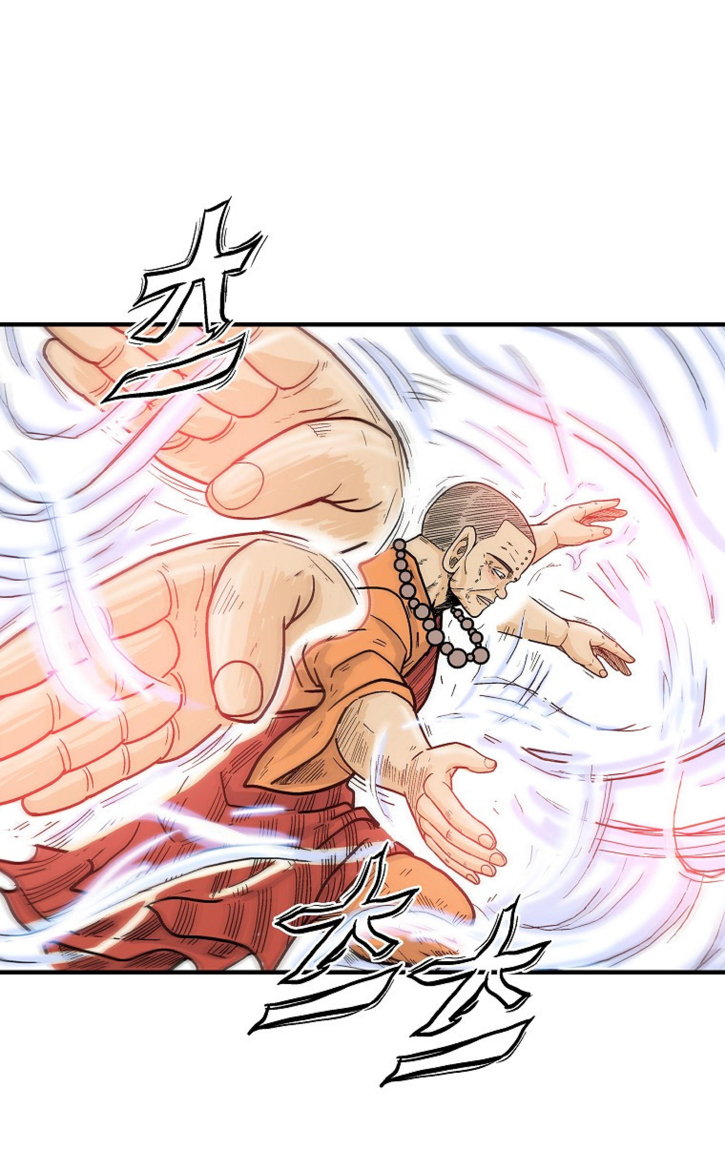 Fist Demon Of Mount Hua ตอนที่ 142 41