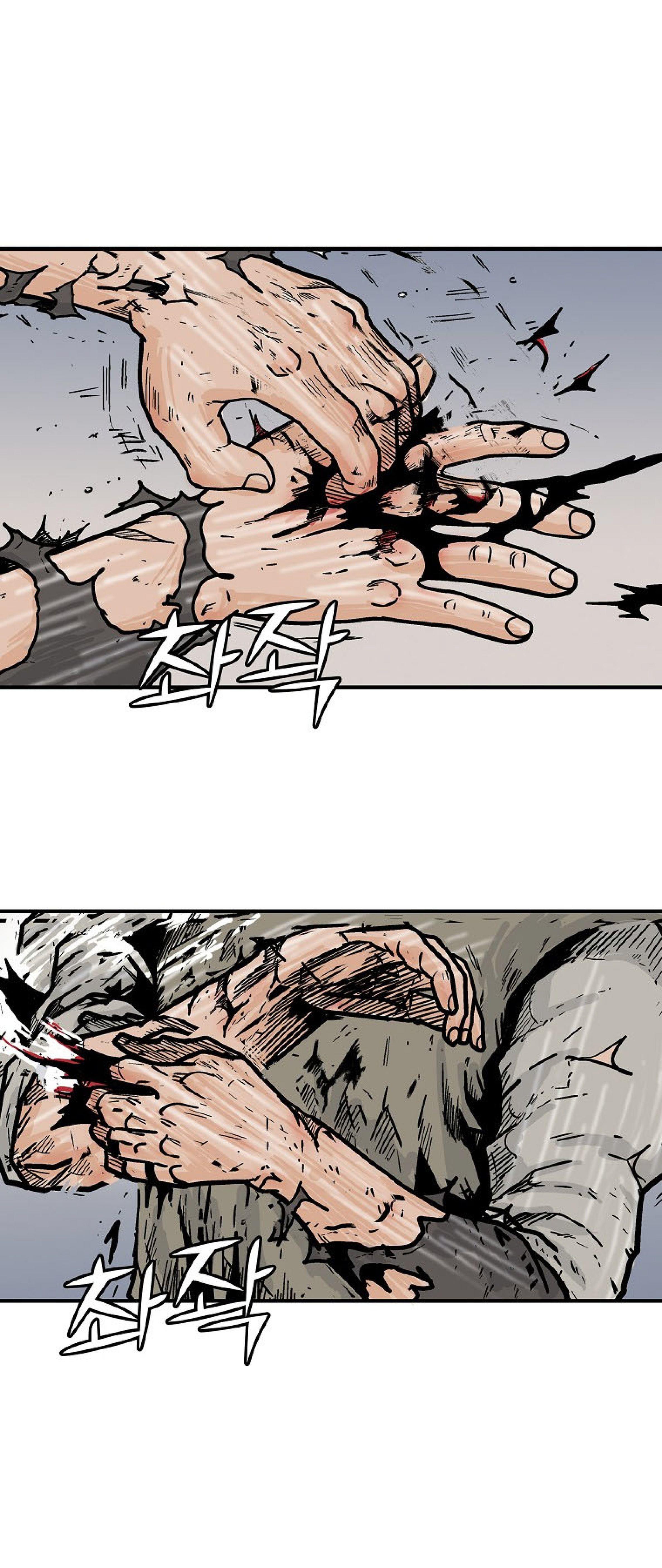 Fist Demon Of Mount Hua ตอนที่ 137 42