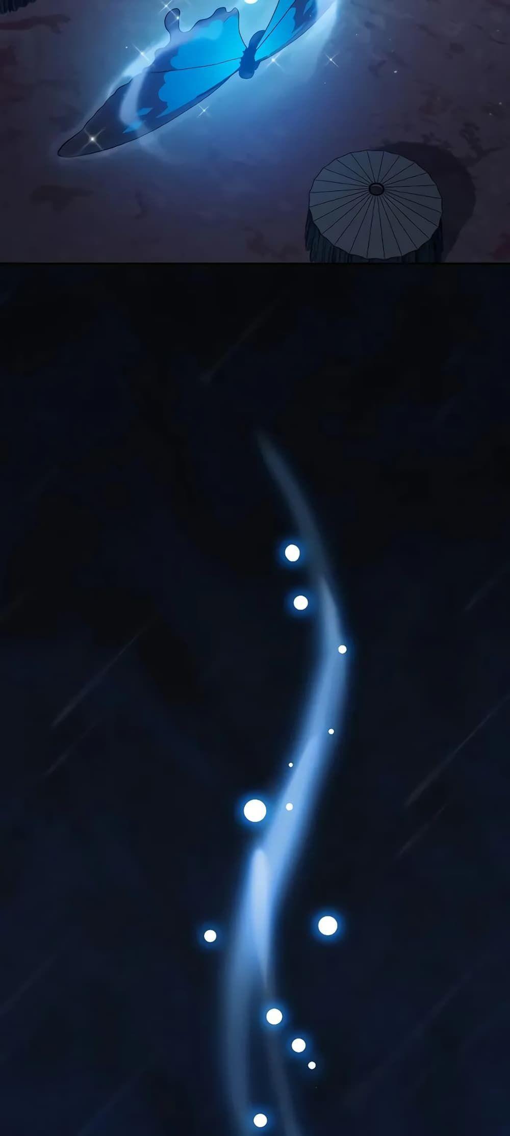 The Nebula’s Civilization ตอนที่ 27 43