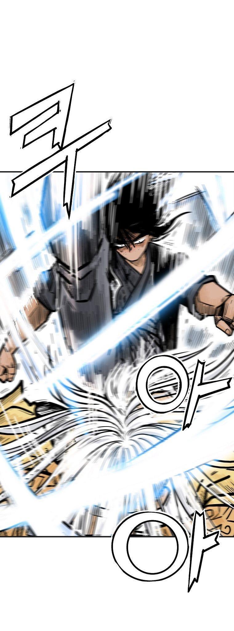 Fist Demon Of Mount Hua ตอนที่ 100 4