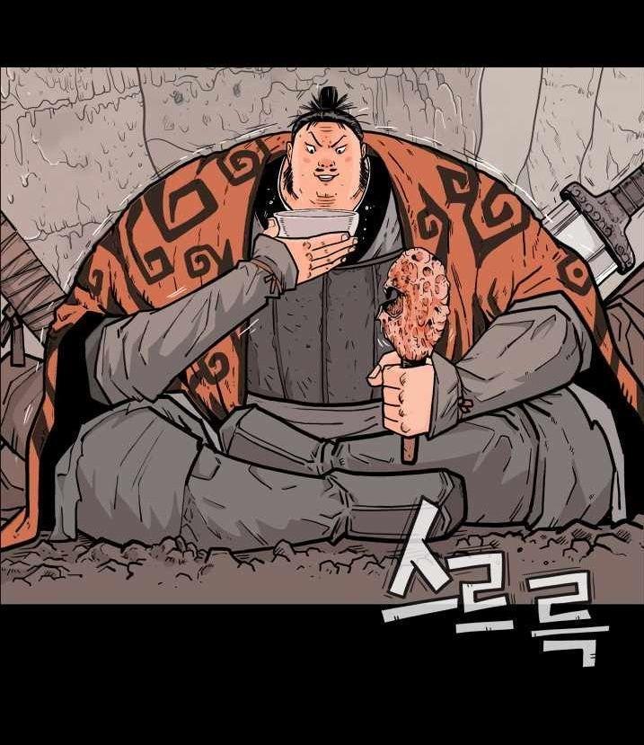 Fist Demon Of Mount Hua ตอนที่ 0 4