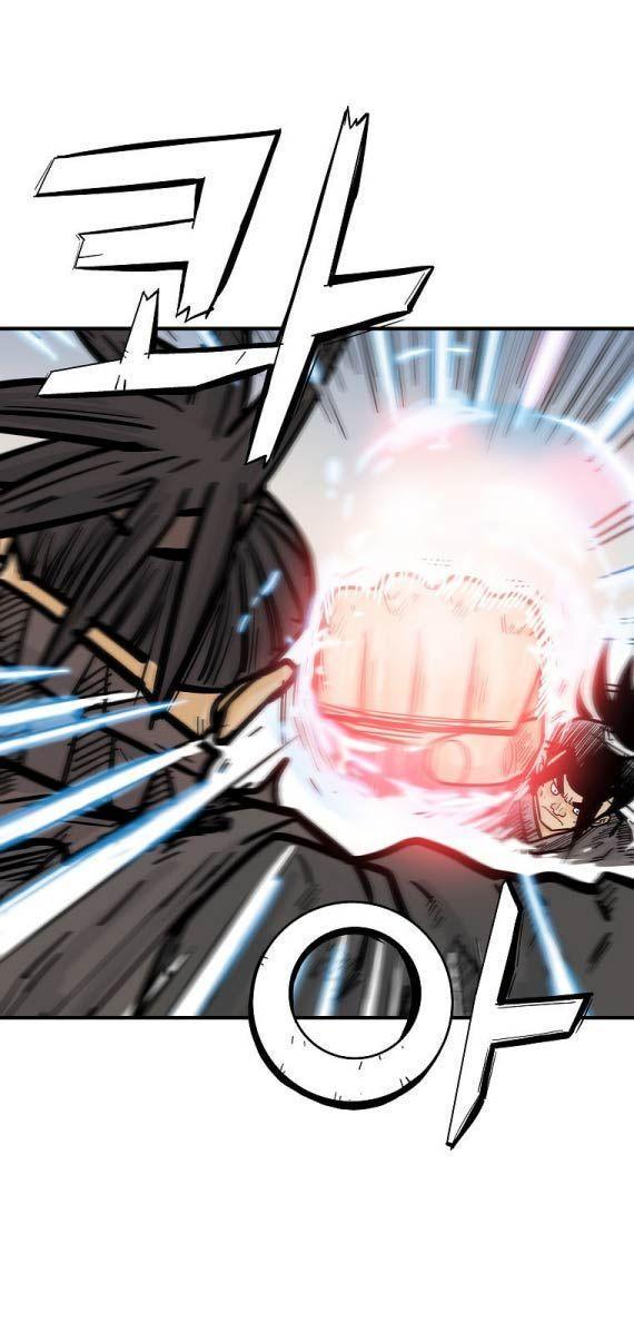 Fist Demon Of Mount Hua ตอนที่ 96 45