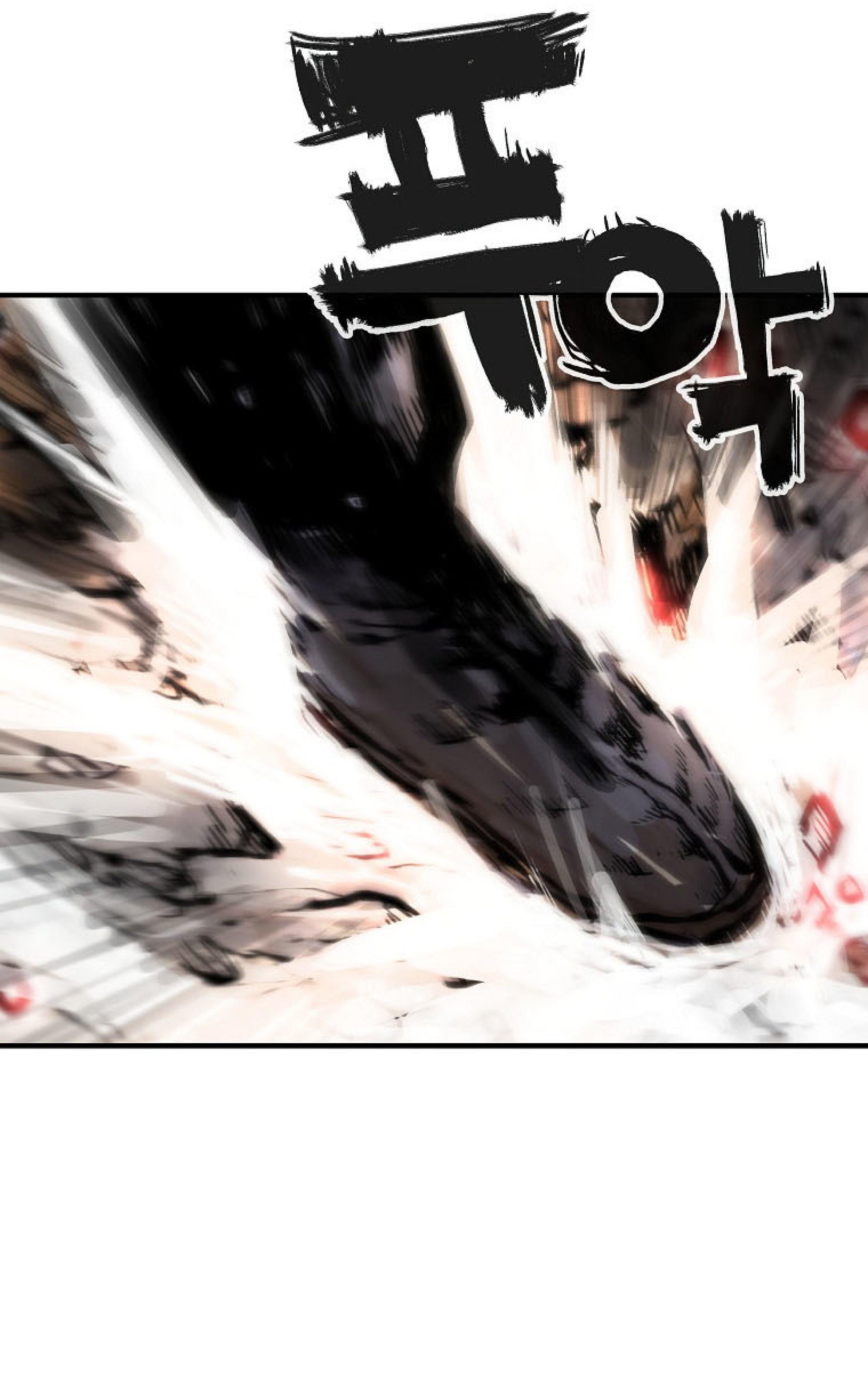 Fist Demon Of Mount Hua ตอนที่ 136 45