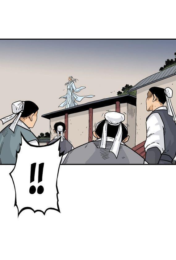 Fist Demon Of Mount Hua ตอนที่ 116 46