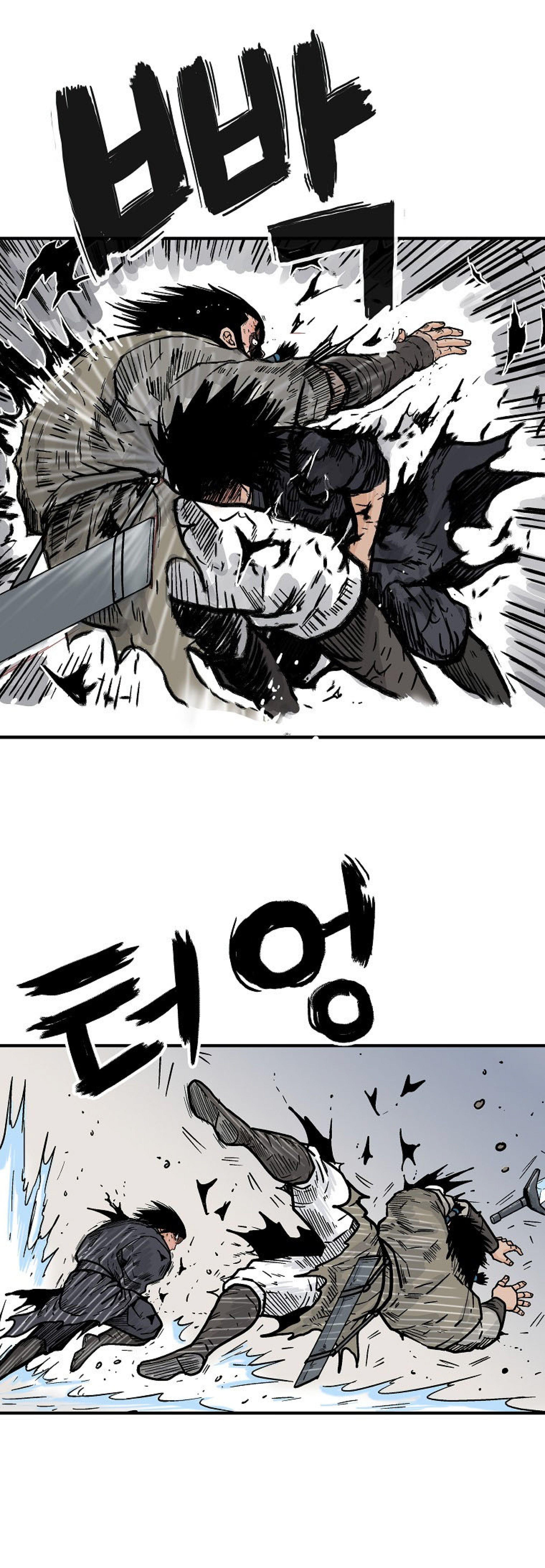 Fist Demon Of Mount Hua ตอนที่ 136 46