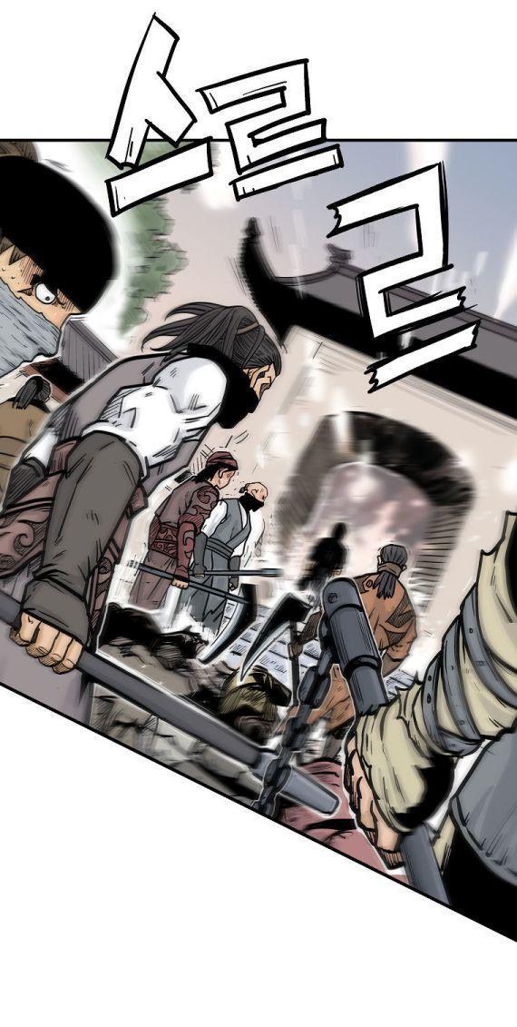 Fist Demon Of Mount Hua ตอนที่ 97 46