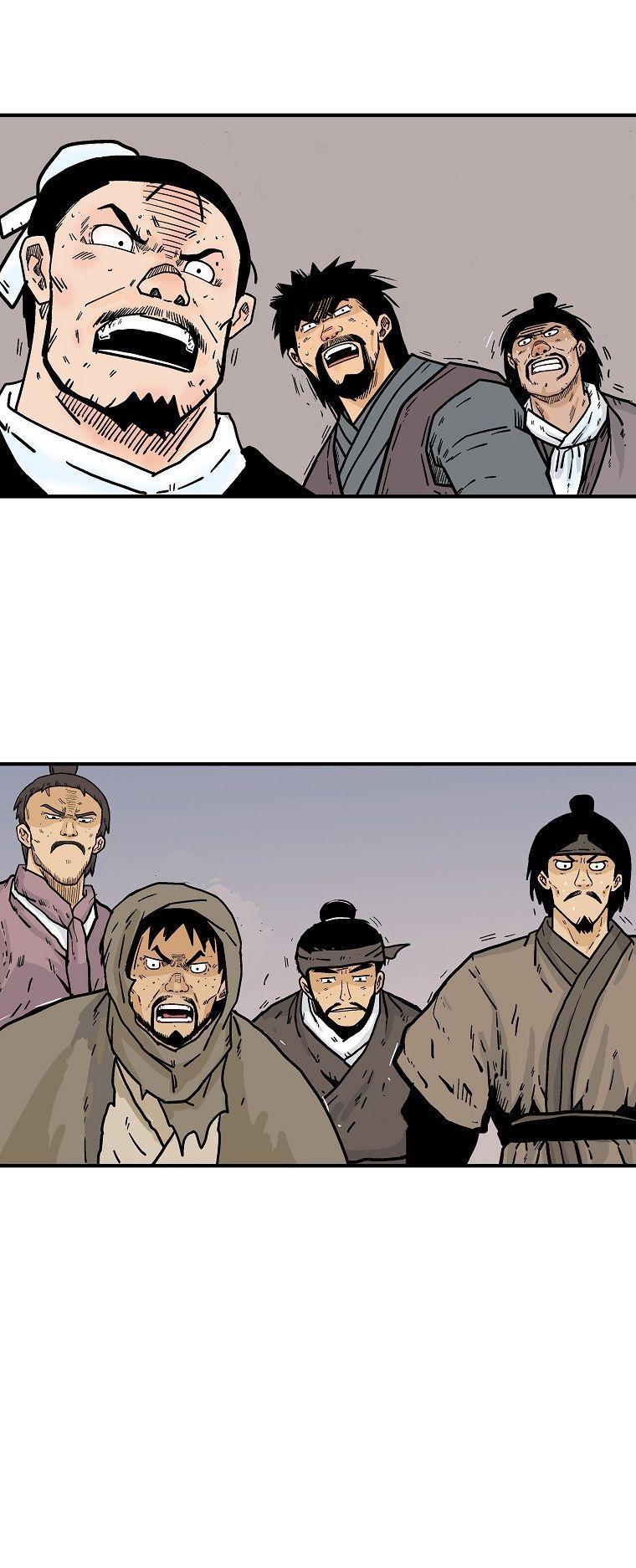 Fist Demon Of Mount Hua ตอนที่ 100 46