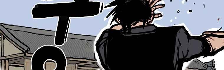 Fist Demon Of Mount Hua ตอนที่ 55 4