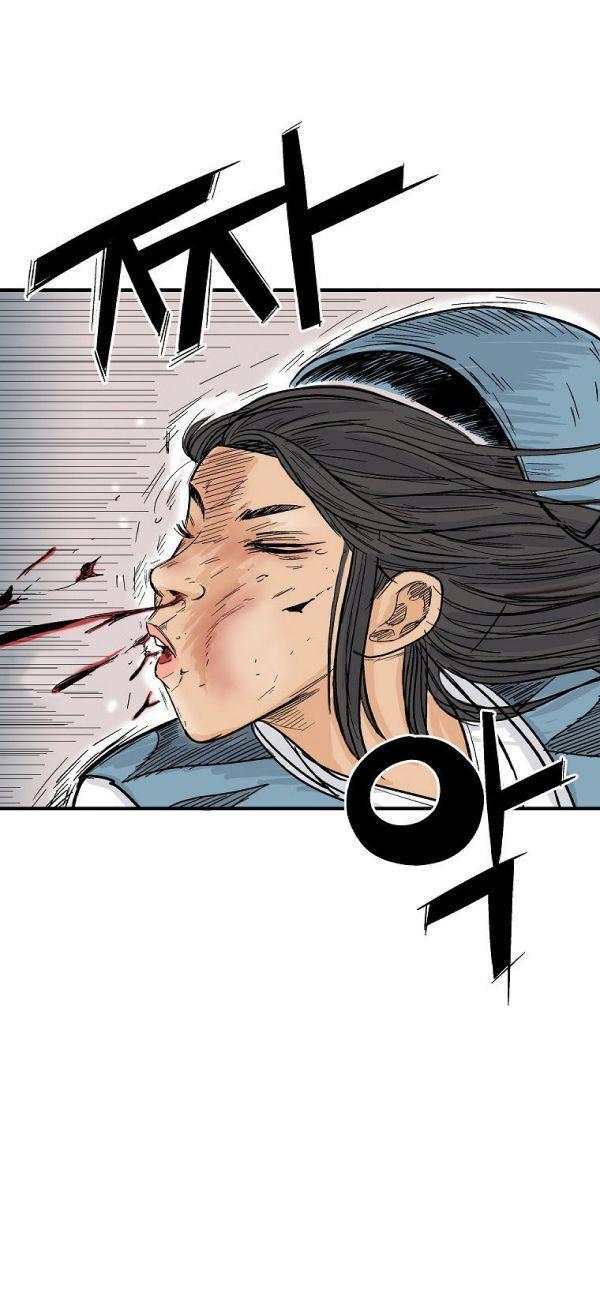 Fist Demon Of Mount Hua ตอนที่ 128 4