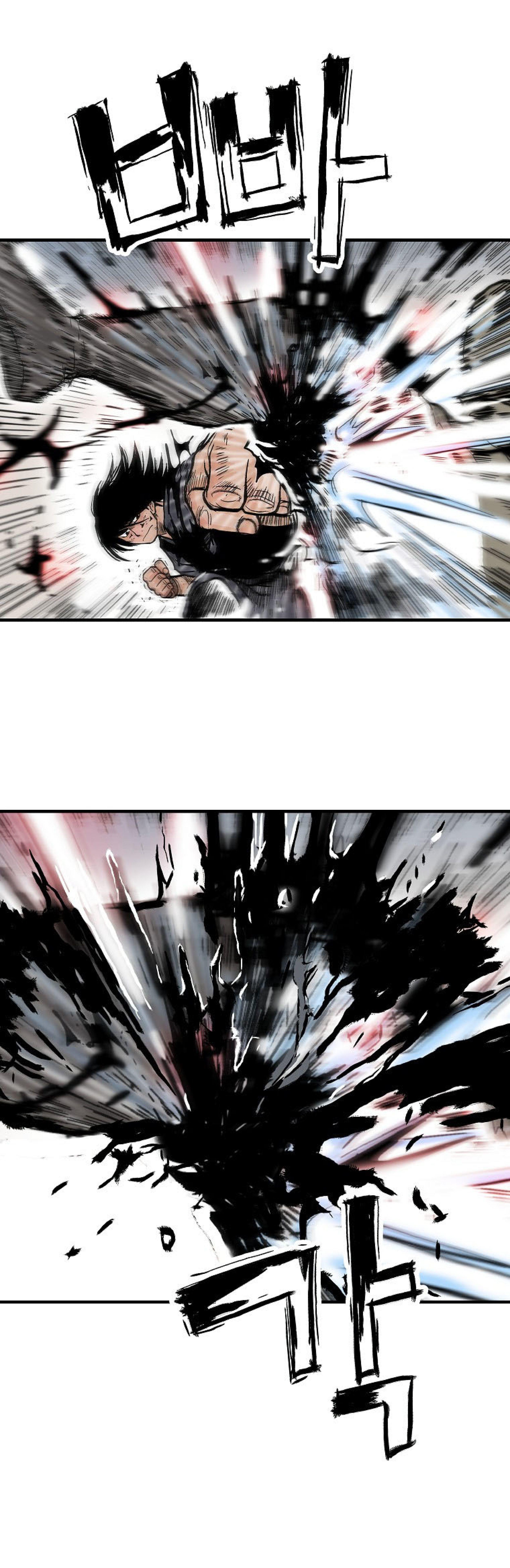 Fist Demon Of Mount Hua ตอนที่ 136 49