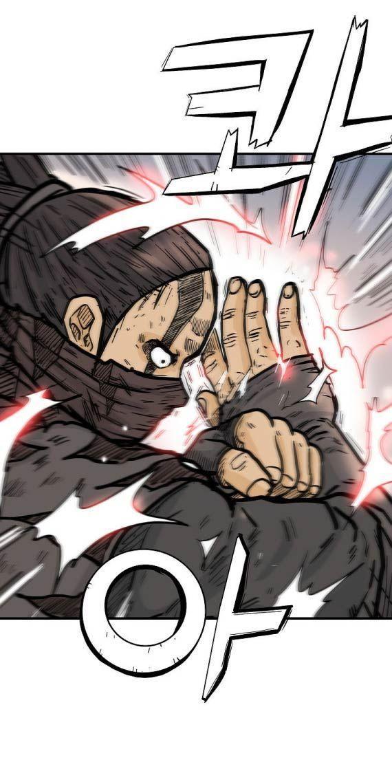 Fist Demon Of Mount Hua ตอนที่ 96 49