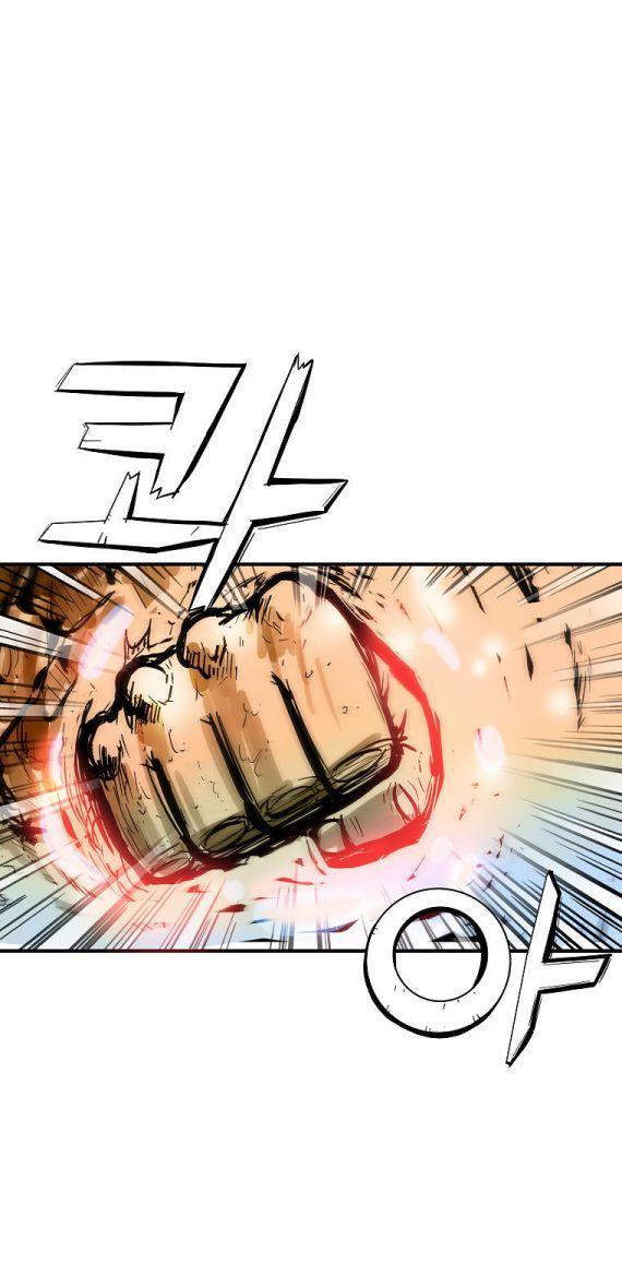 Fist Demon Of Mount Hua ตอนที่ 97 4