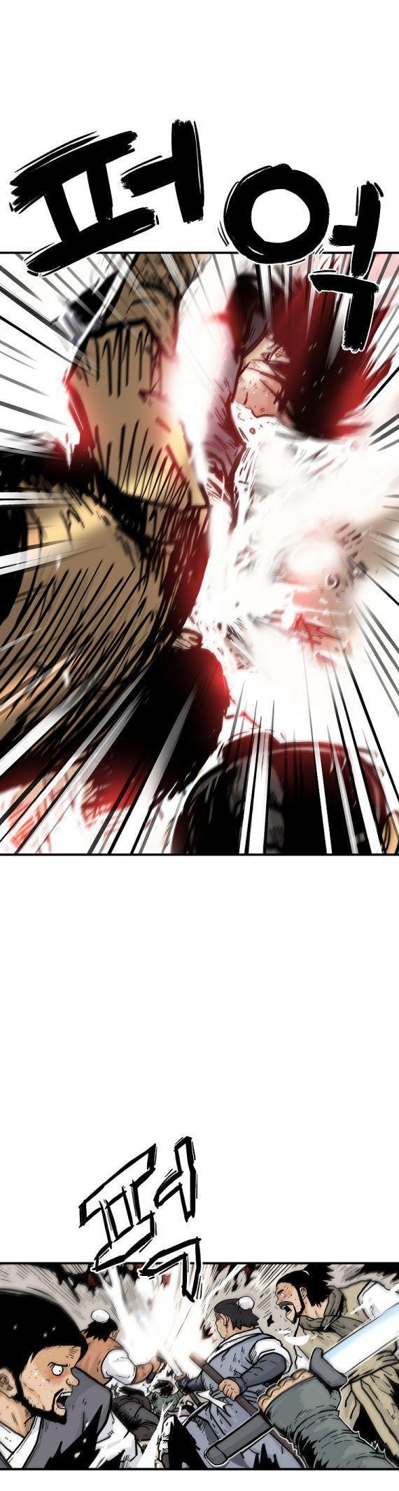 Fist Demon Of Mount Hua ตอนที่ 86 4