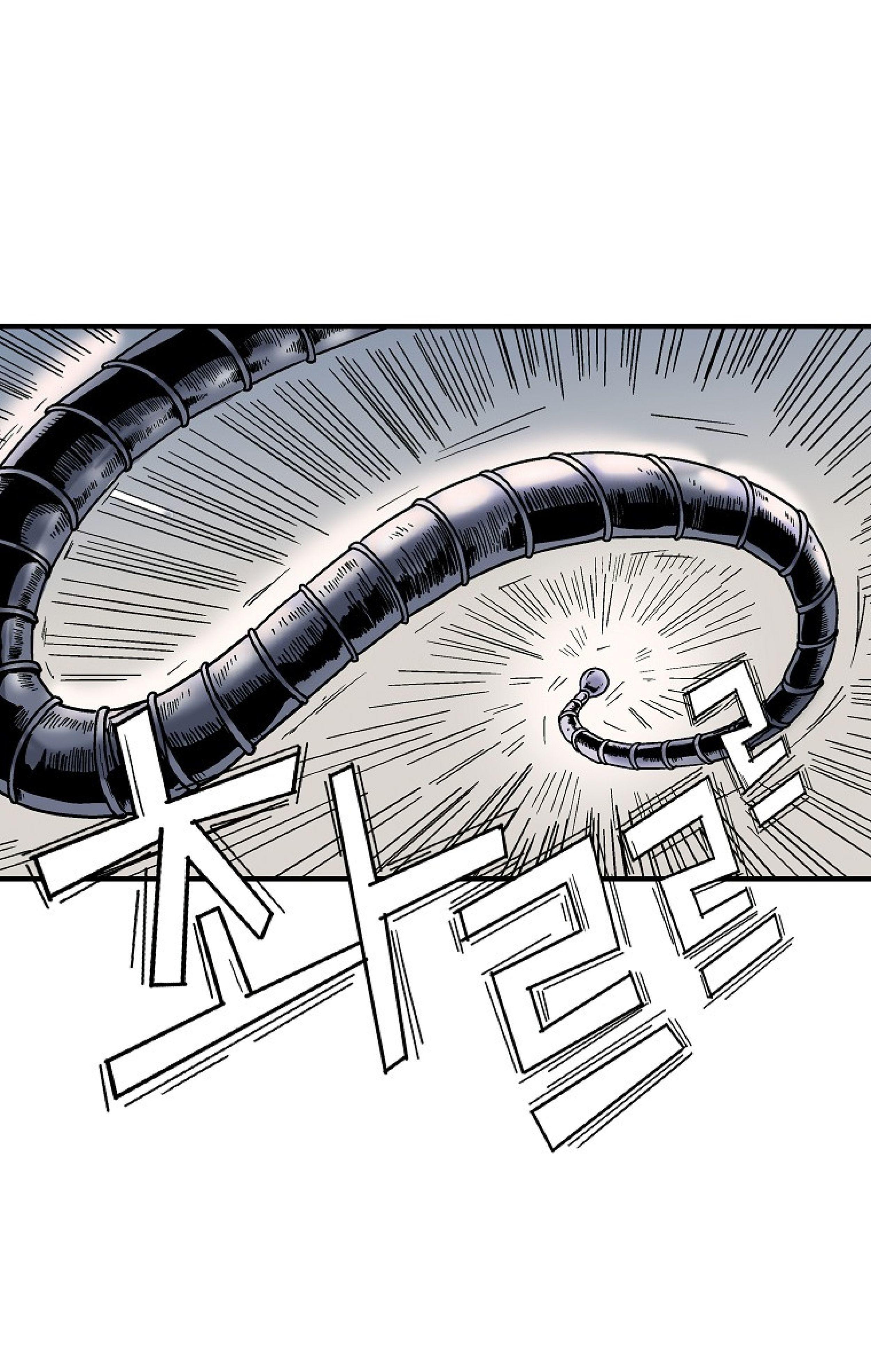 Fist Demon Of Mount Hua ตอนที่ 143 51