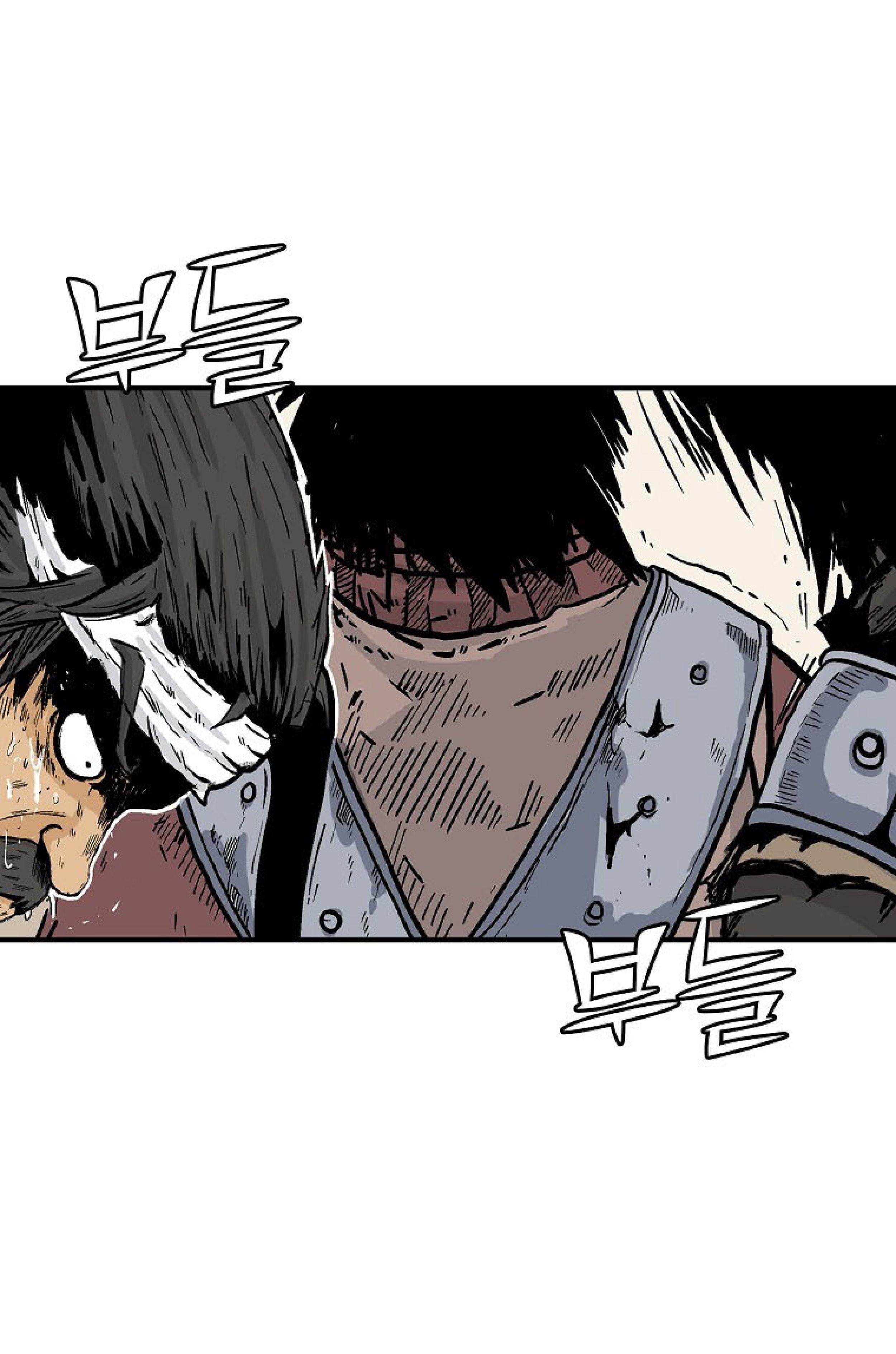 Fist Demon Of Mount Hua ตอนที่ 136 51