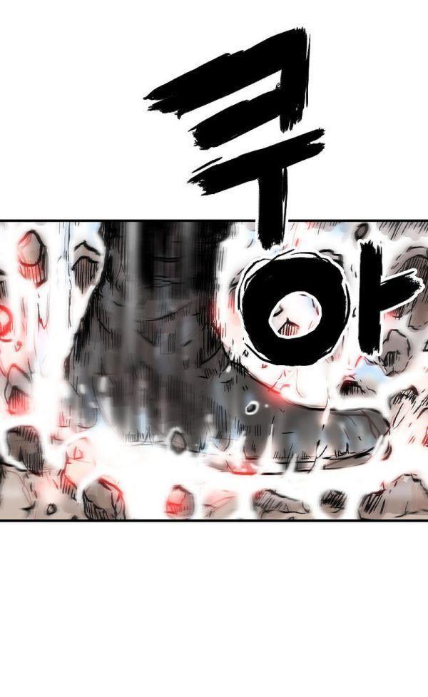 Fist Demon Of Mount Hua ตอนที่ 135 51