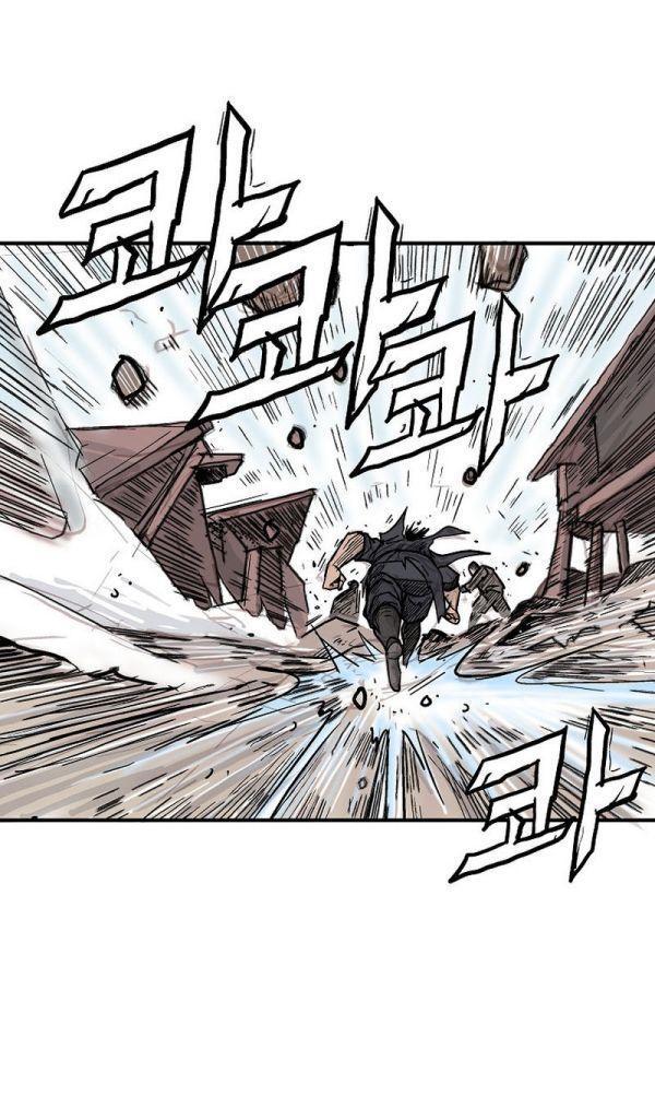 Fist Demon Of Mount Hua ตอนที่ 135 52