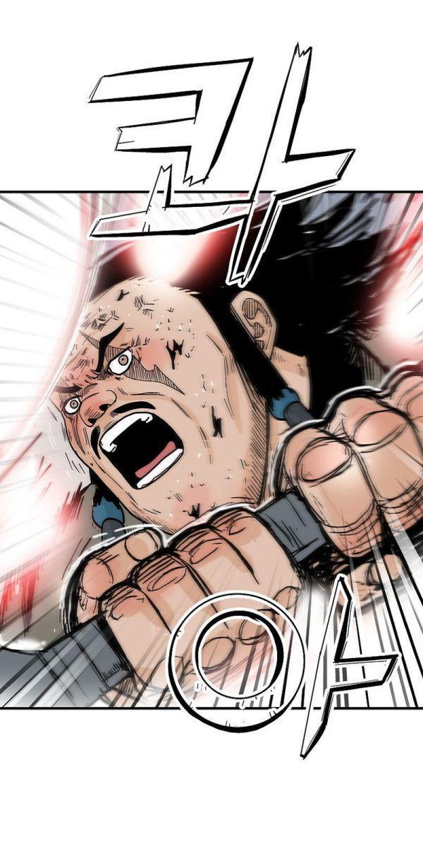 Fist Demon Of Mount Hua ตอนที่ 135 53