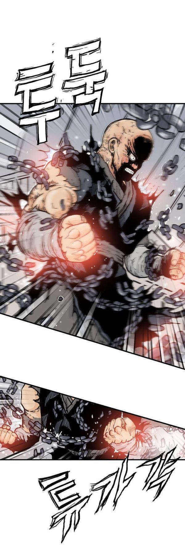 Fist Demon Of Mount Hua ตอนที่ 135 5