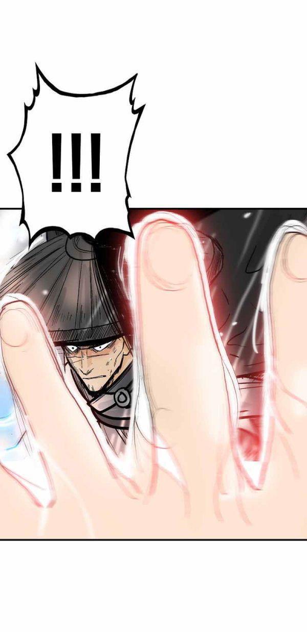 Fist Demon Of Mount Hua ตอนที่ 123 59