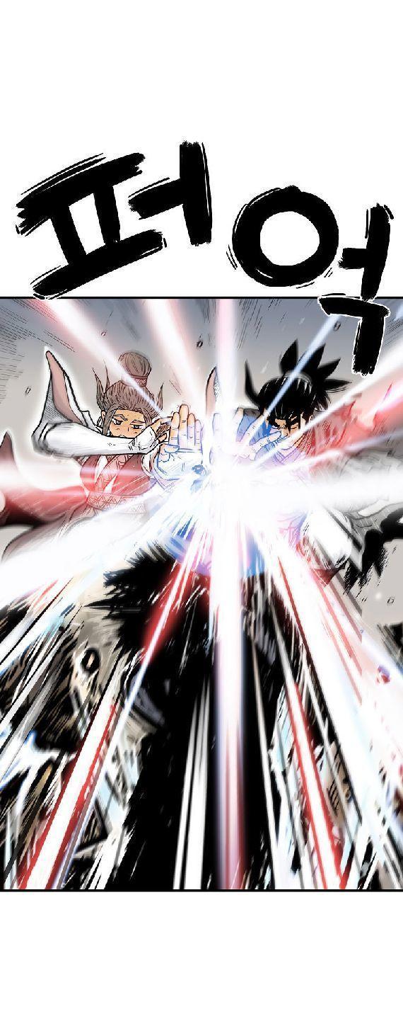 Fist Demon Of Mount Hua ตอนที่ 88 5