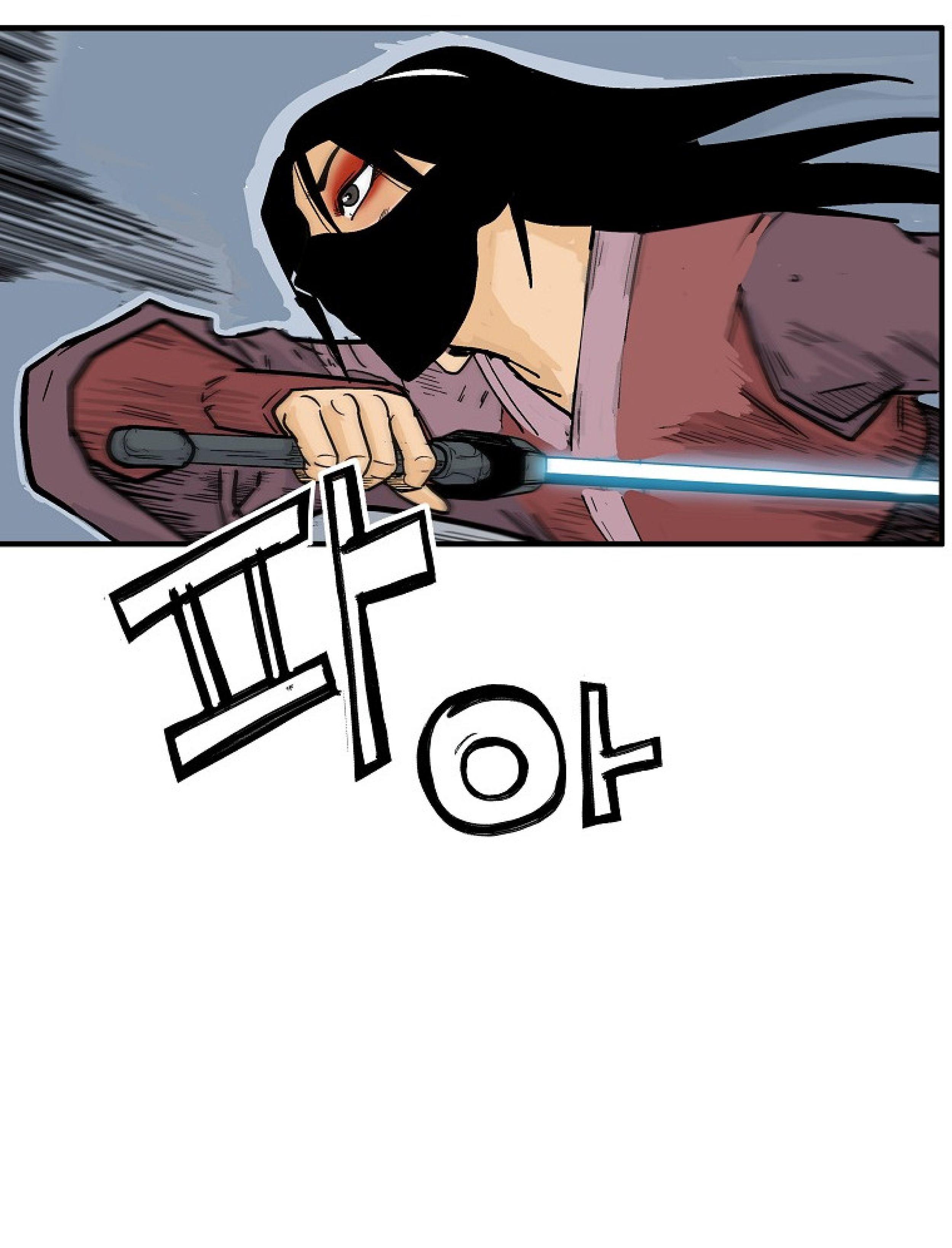 Fist Demon Of Mount Hua ตอนที่ 141 63