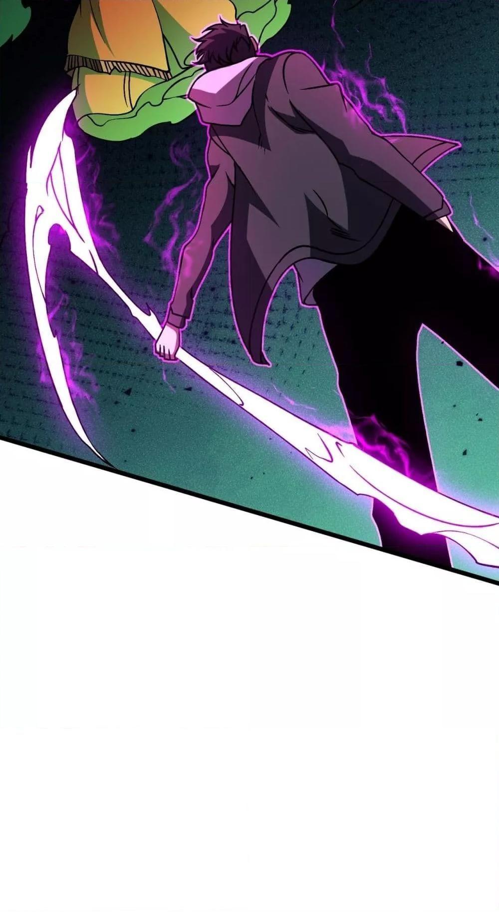 Starting as the Black Dragon BOSS ตอนที่ 21 65