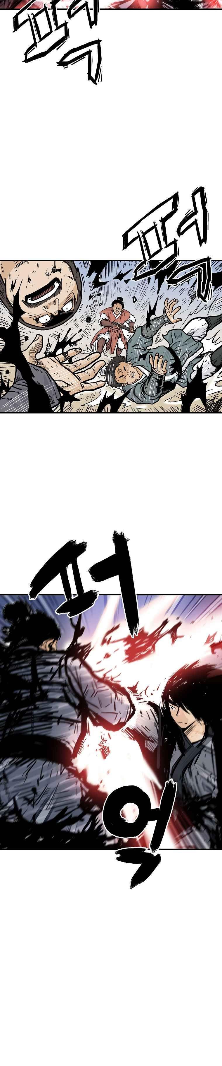 Fist Demon Of Mount Hua ตอนที่ 55 6