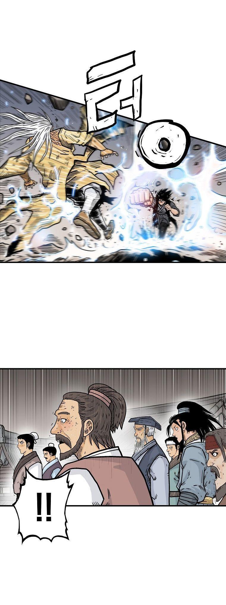 Fist Demon Of Mount Hua ตอนที่ 101 6