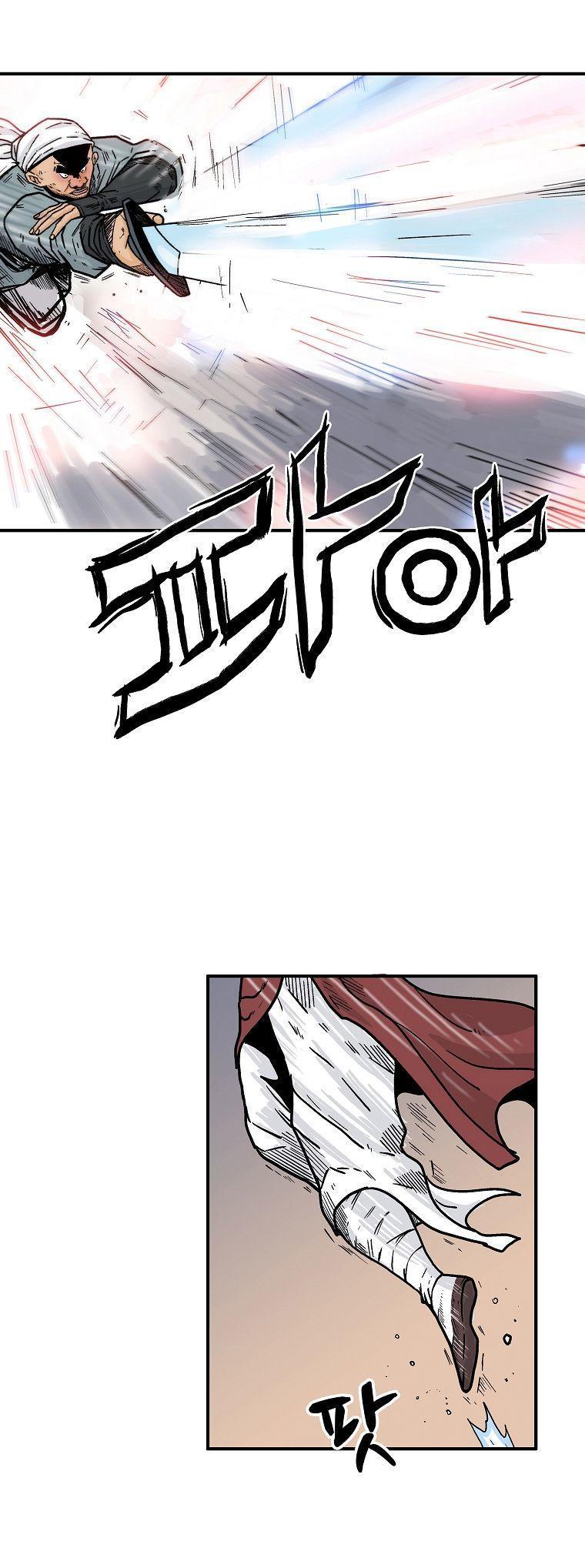 Fist Demon Of Mount Hua ตอนที่ 110 7