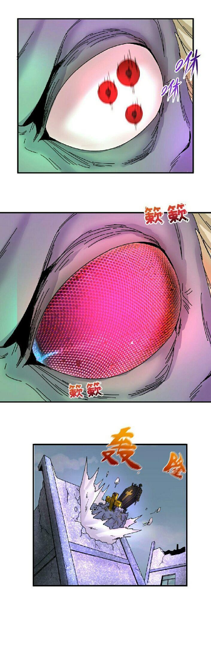 The Age of Ghost Spirits ตอนที่ 65 7
