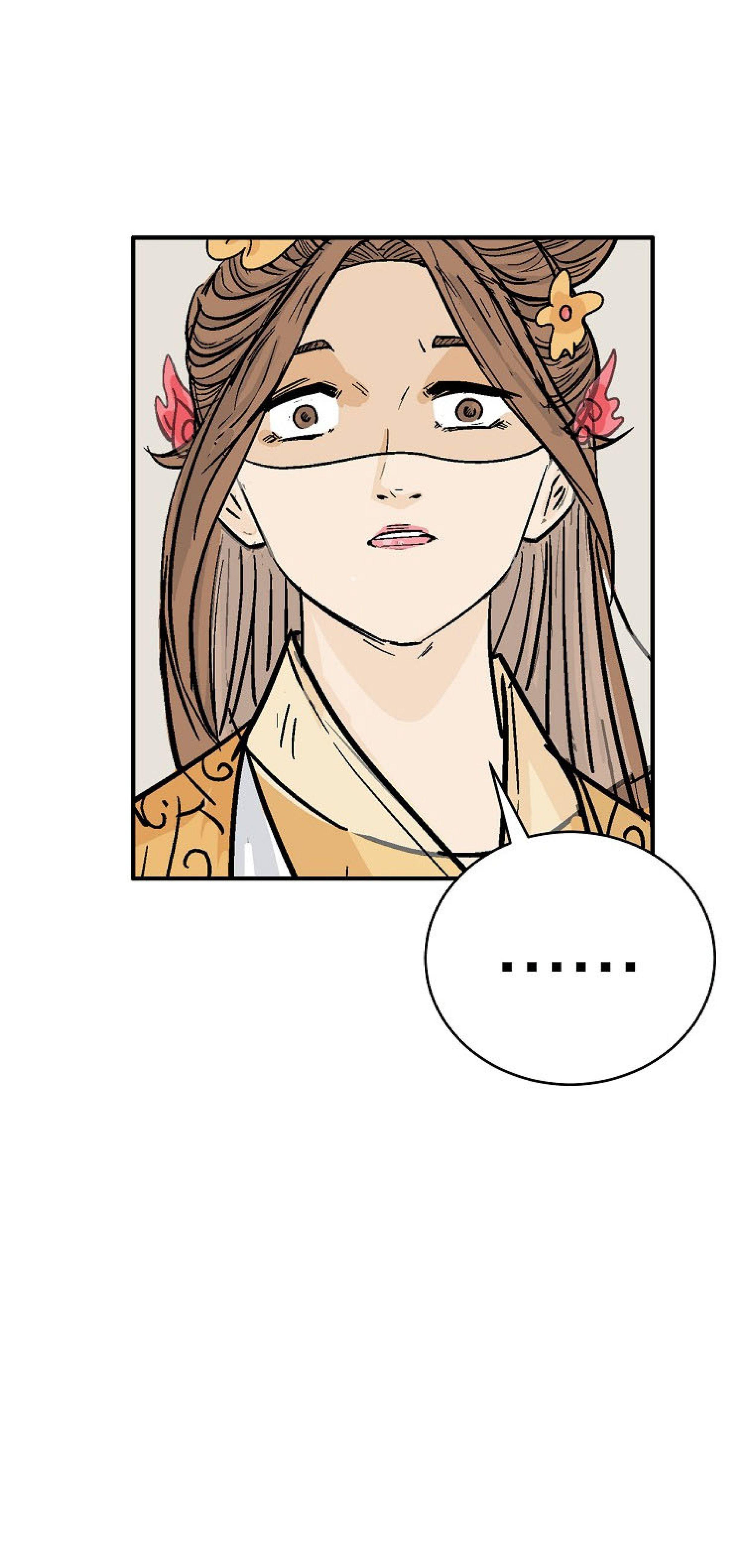 Fist Demon Of Mount Hua ตอนที่ 140 8