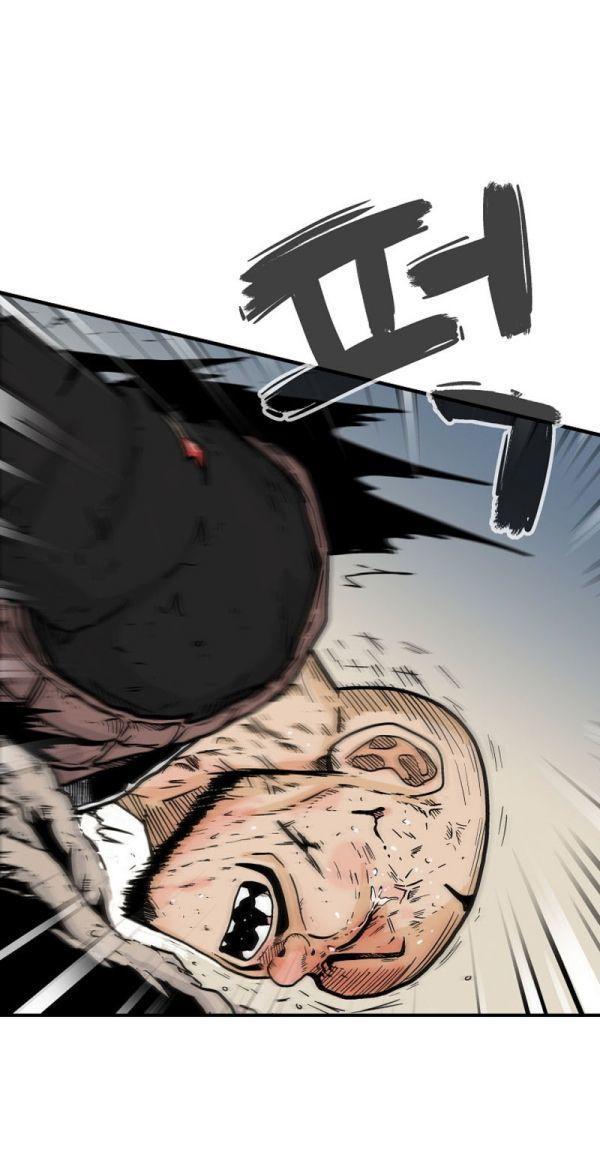 Fist Demon Of Mount Hua ตอนที่ 120 8