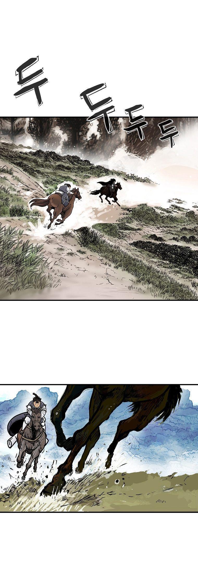 Fist Demon Of Mount Hua ตอนที่ 106 8