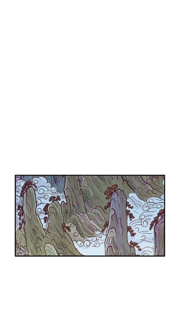 Fist Demon Of Mount Hua ตอนที่ 124 8